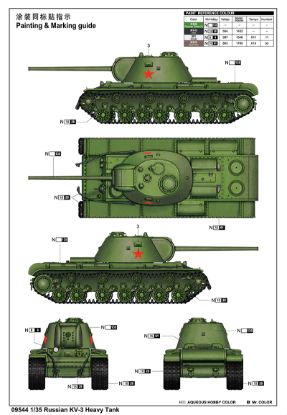 Picture of Russian KV-3 Heavy Tank