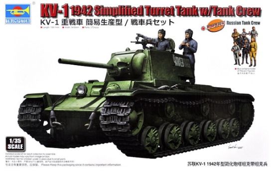 Picture of KV-1 1942 Simplified Turret Tank w/Tank Crew