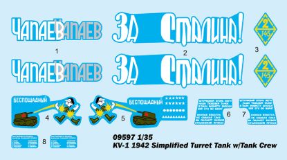 Picture of KV-1 1942 Simplified Turret Tank w/Tank Crew