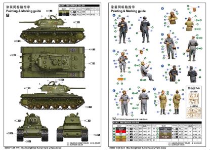 Picture of KV-1 1942 Simplified Turret Tank w/Tank Crew