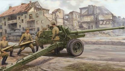 Picture of Russian 100mm Anti-tank Gun M1944 (BS-3) 