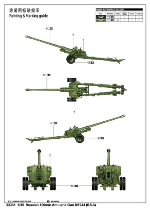 Picture of Russian 100mm Anti-tank Gun M1944 (BS-3) 