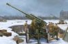 Picture of Soviet 52-K 85mm Air Defense Gun M1939 Early Version 