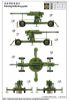 Picture of Soviet 52-K 85mm Air Defense Gun M1939 Early Version 