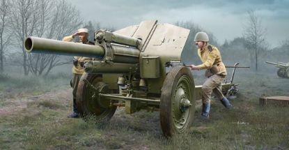Picture of Soviet 122mm Howitzer 1938 M-30 Late Version  