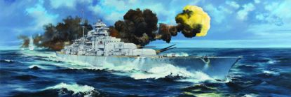 Picture of BISMARCK 1/200