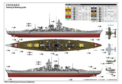 Picture of 1/200 Gneisenau Battleship