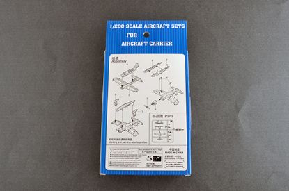 Picture of OS2U-1 Kingfisher 1/200