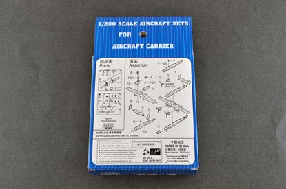 Picture of B-25 1/200