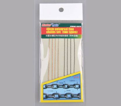 Picture of 40cm universal fine chains set  (two types)  