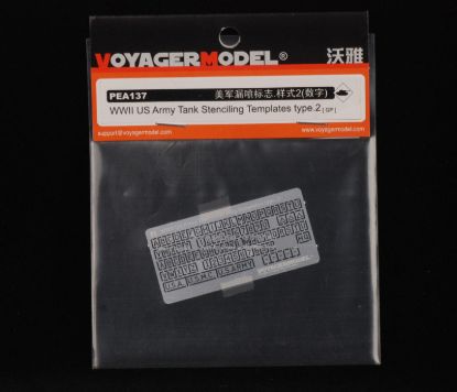 Picture of WWII US Army Tank Stenciling Templates Type 2