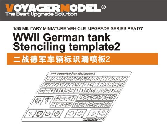 Picture of 1/35 WWII Germany Tank Stenciling Template 2 (For all)