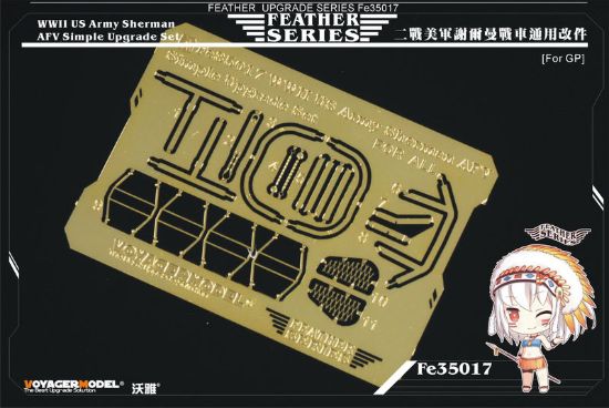 Picture of WWII US Army Sherman AFV Simple Upgrade Set (For All)