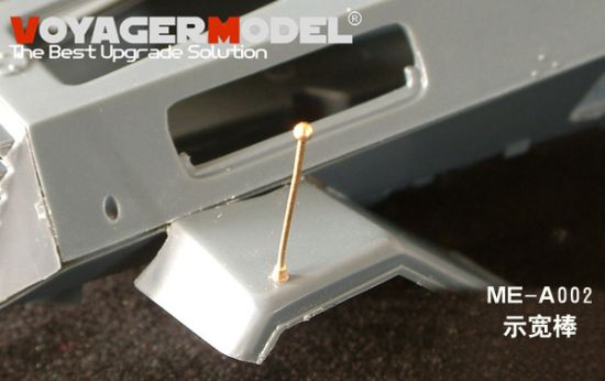 Picture of Width indcator  (For All)