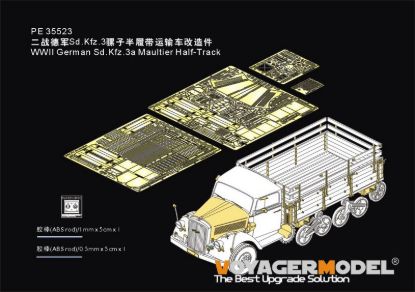 Picture of WWII Germany Sd.Kfz.3a Maultier Half-Track(For DRAGON 6761)