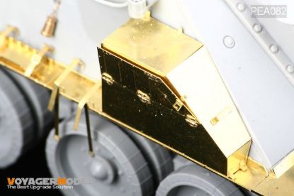 Picture of Photo Etched set for 1/35 Stowager bin for SU-100 (For DRAGON)