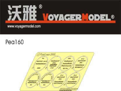 Picture of 1/35 WWII Germany 200L Fuel Drum Covers