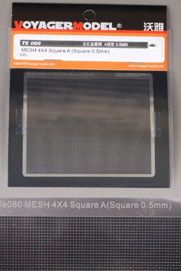 Picture of MESH 4X4 Square A(Square 0.5mm)(For All)