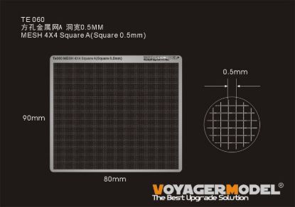Picture of MESH 4X4 Square A(Square 0.5mm)(For All)