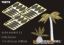 Picture of Palm Leaves for Dioramas Patten2(For All)