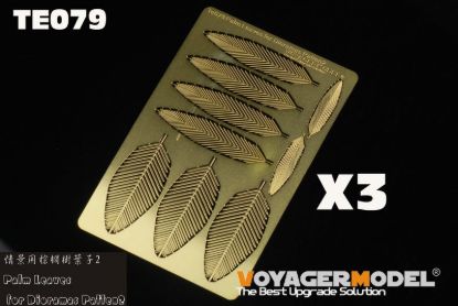 Picture of Palm Leaves for Dioramas Patten2(For All)