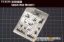 Picture of Splash mud Masker1(For All)