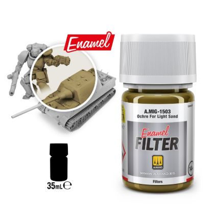 Picture of FILTER Ochre for Light Sand