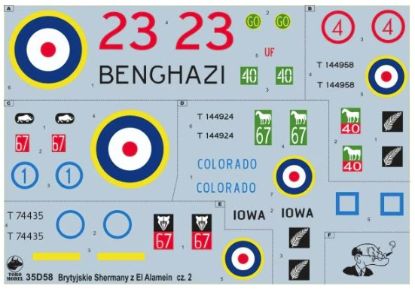 Picture of British Sherman tanks at Alamein vol.2