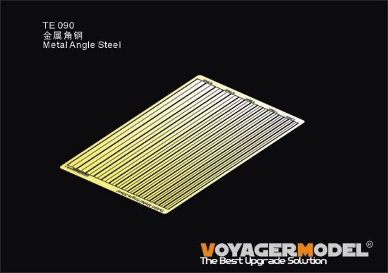 Picture of Metal Angle Steel 