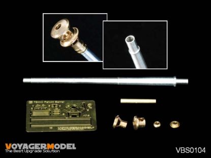 Picture of 1/35 WWII Germany 75mm Pak40 Barrel (Late Version)