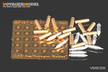 Picture of 1/35 WWII Germany75mm KwK 37/StuK 37  Ammunition (For All)