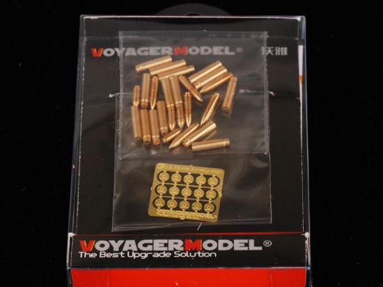 Picture of 1/35 WWII U.S.75mm Ammunition with Cartridge (For All)