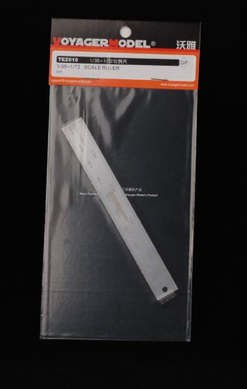 Picture of 1/35~1/72 Scale Rule