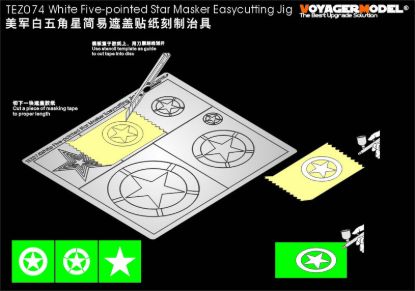 Picture of White Five-pointed Star Masker Easycutting Jig(For All)