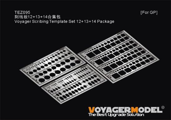 Picture of Voyager Scribing Template Set 12+13+14 Package(For all)